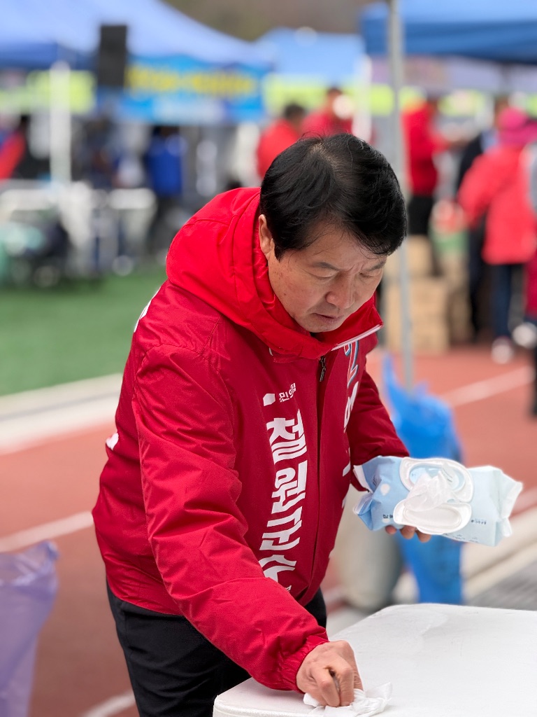 주민활동3